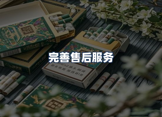 直发优势